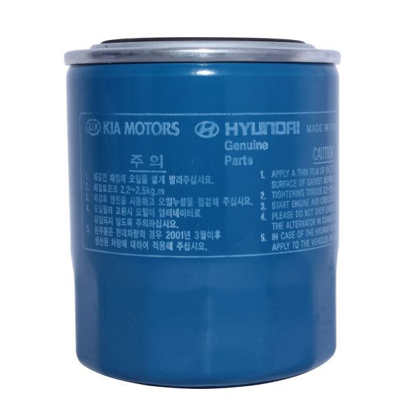 Filtro Aceite Hyundai H100 Grace/porter W930/26 Mobis