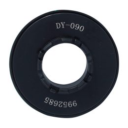 9952685A